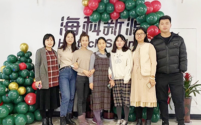 开云网页版·官方版在线登入-开云（中国）开展“圣诞感恩 温暖你我”员工关怀活动